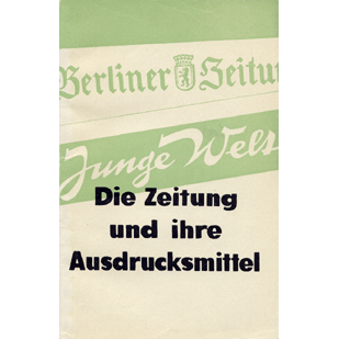  Книга: Практикум по языку немецкой прессы 