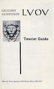  : Grigori Semyjnjv Lvov. Tourist Guide 